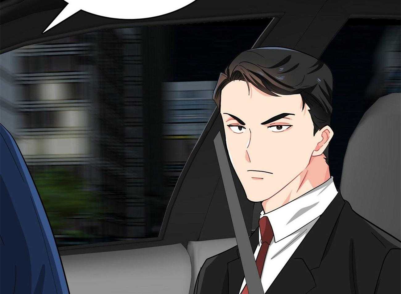 《系统逼我做霸总》第19话 我送您 第61页