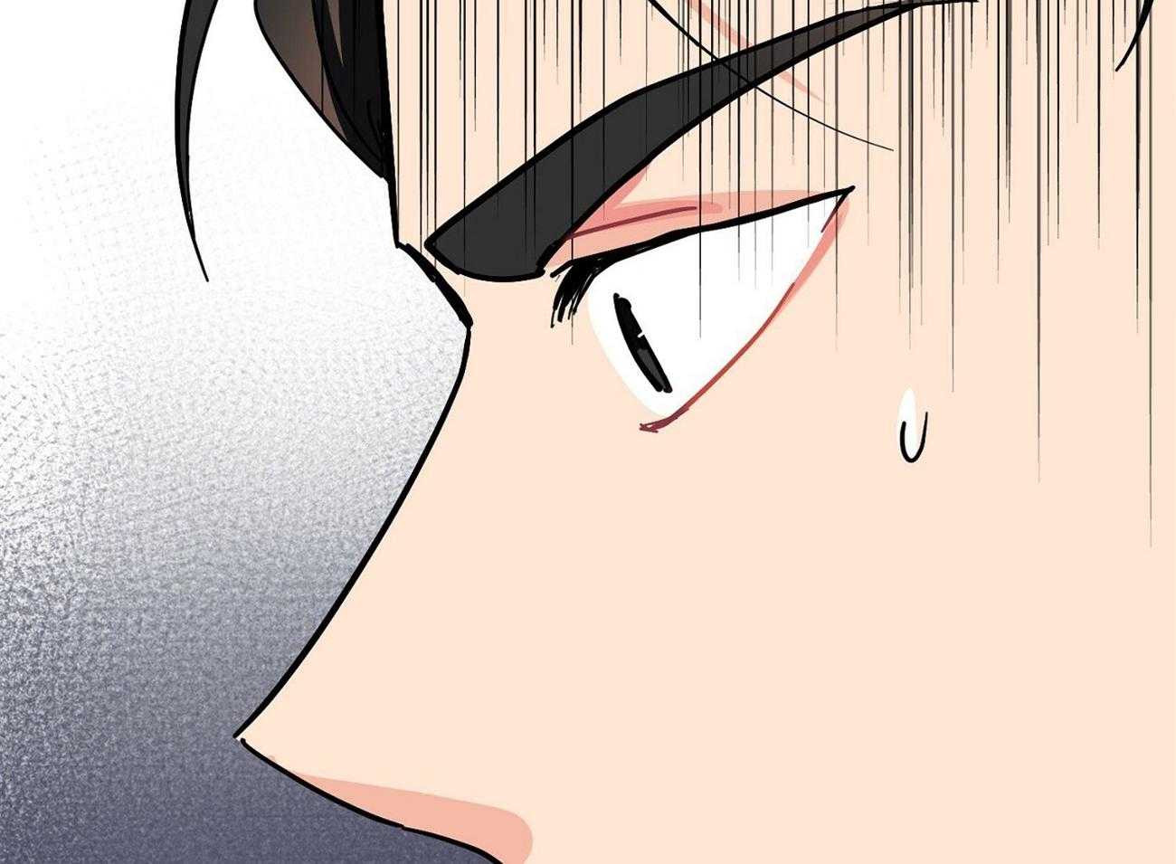 《系统逼我做霸总》第19话 我送您 第69页