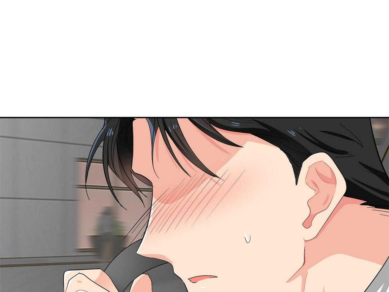 《系统逼我做霸总》第21话 异常状态 第10页