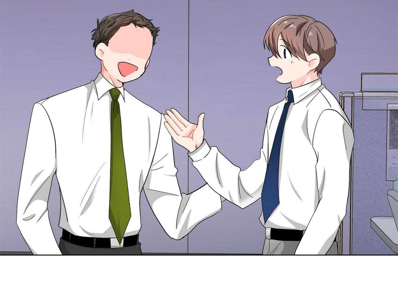 《系统逼我做霸总》第21话 异常状态 第45页