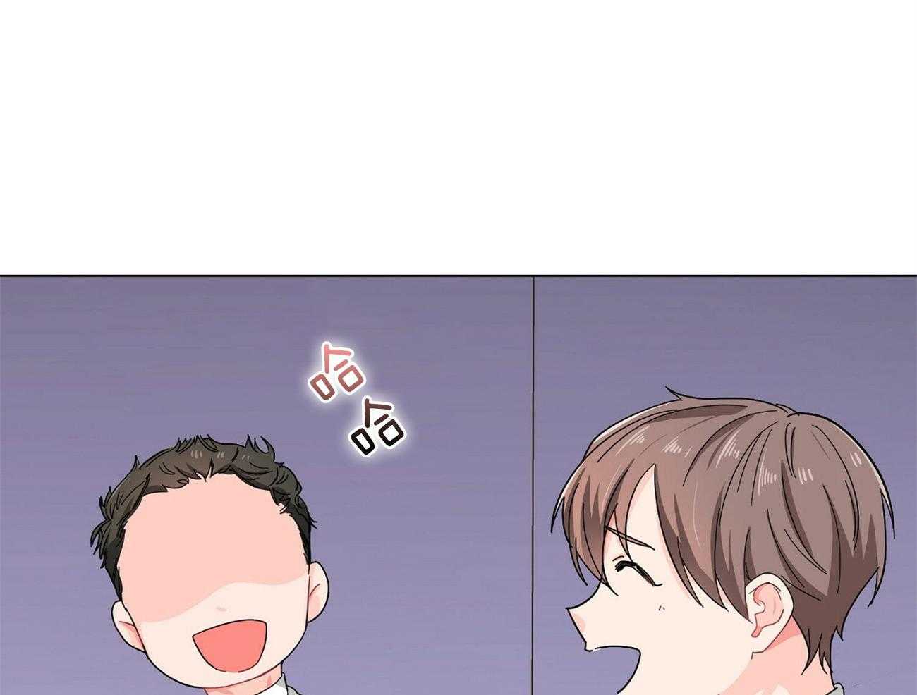 《系统逼我做霸总》第21话 异常状态 第46页