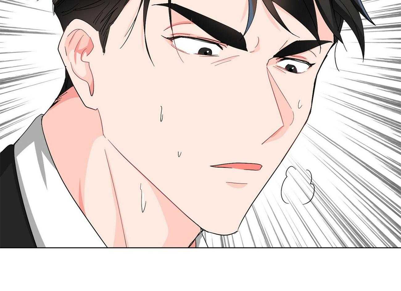 《系统逼我做霸总》第23话 buff叠加 第53页