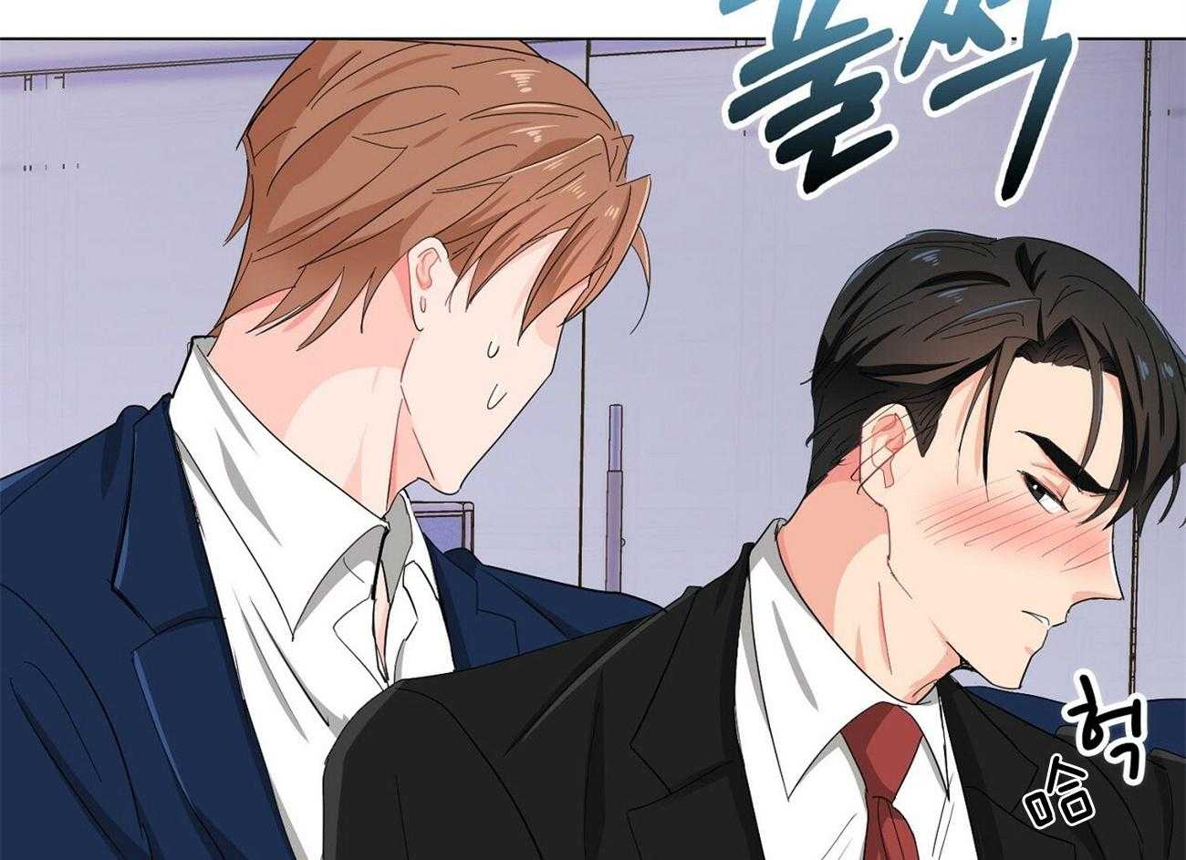 《系统逼我做霸总》第23话 buff叠加 第59页
