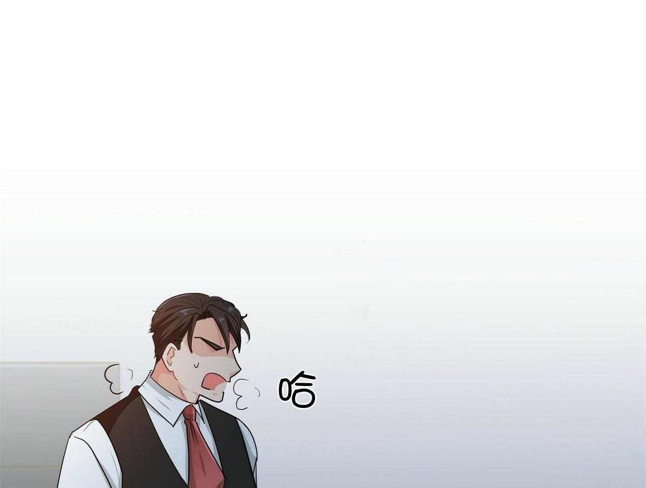 《系统逼我做霸总》第27话 砸屋子 第37页
