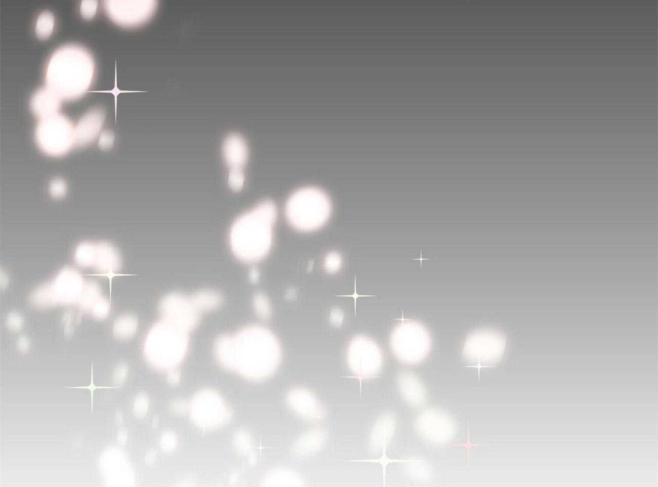 《系统逼我做霸总》第25话 撵不走 第30页