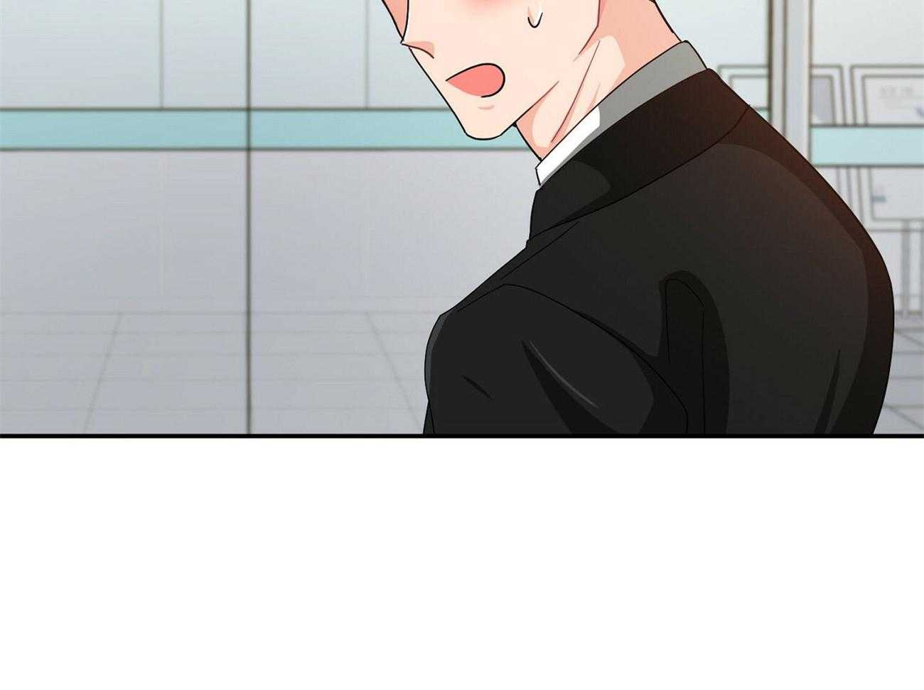 《系统逼我做霸总》第25话 撵不走 第58页