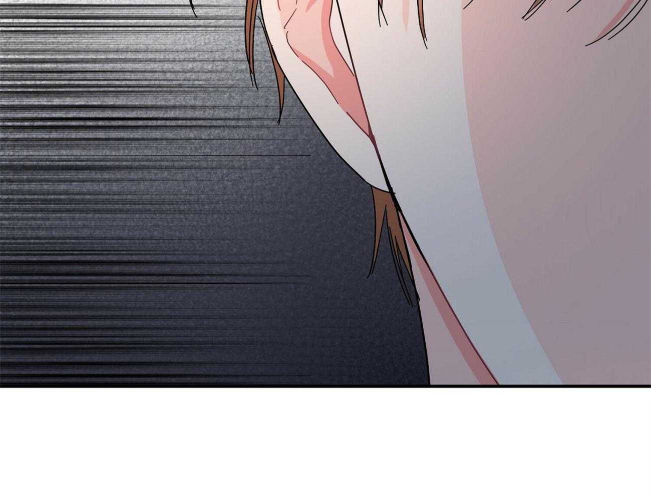 《系统逼我做霸总》第26话 登堂入室 第39页
