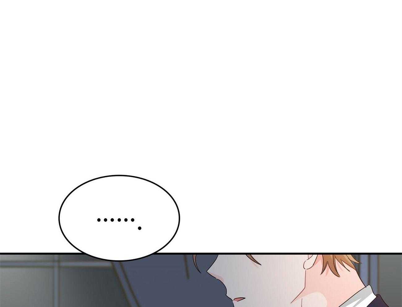《系统逼我做霸总》第26话 登堂入室 第40页