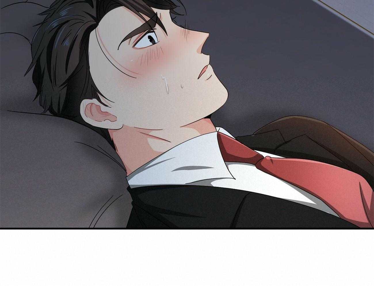 《系统逼我做霸总》第26话 登堂入室 第43页