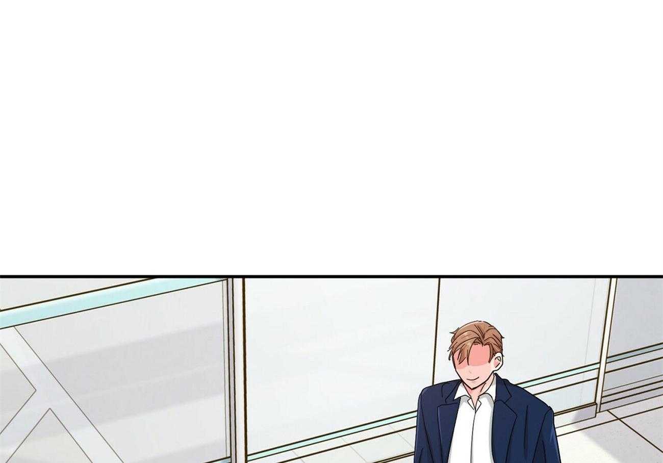 《系统逼我做霸总》第26话 登堂入室 第4页