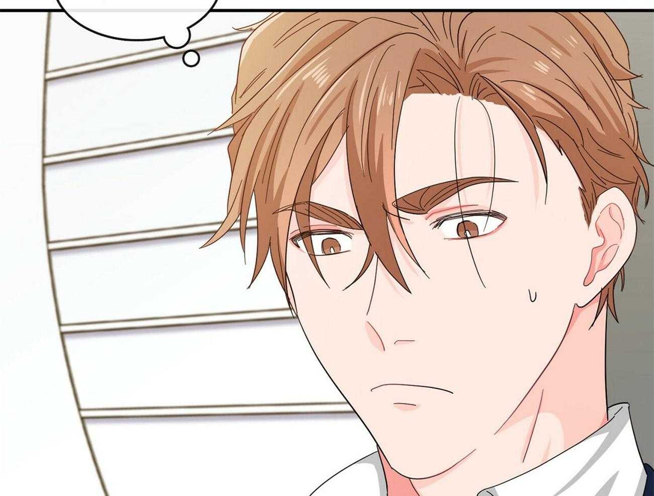 《系统逼我做霸总》第26话 登堂入室 第51页