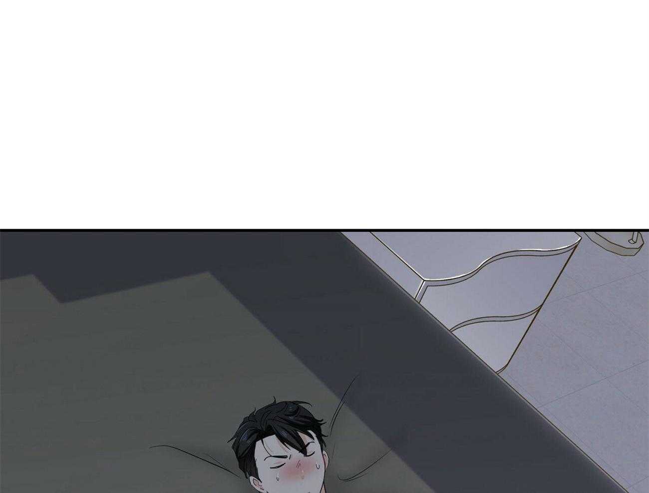 《系统逼我做霸总》第26话 登堂入室 第57页