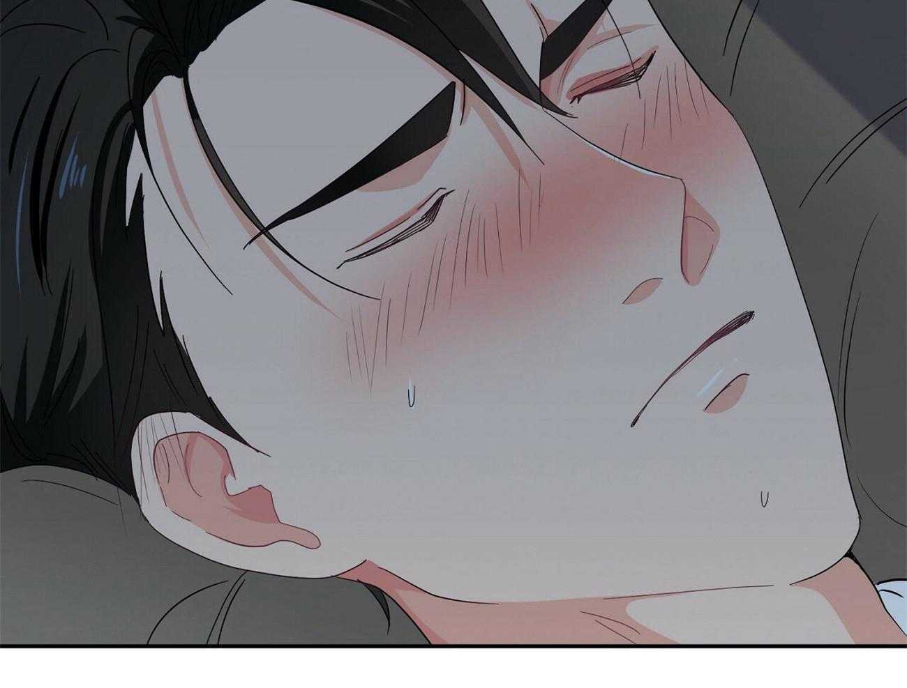 《系统逼我做霸总》第26话 登堂入室 第60页