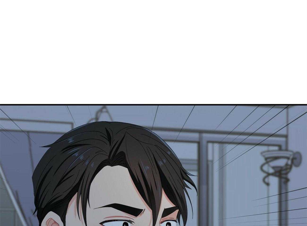 《系统逼我做霸总》第28话 打翻粥 第10页