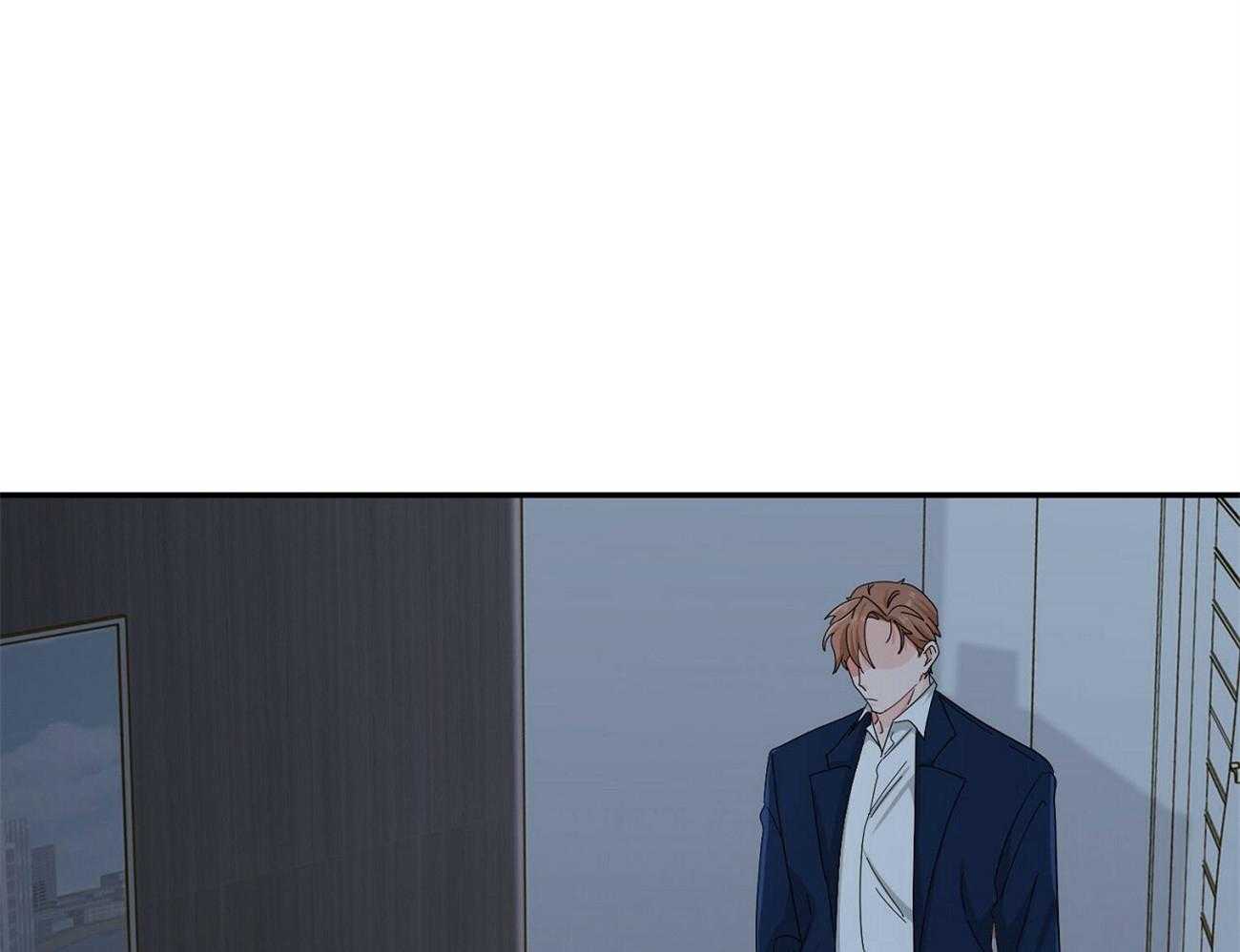 《系统逼我做霸总》第28话 打翻粥 第12页