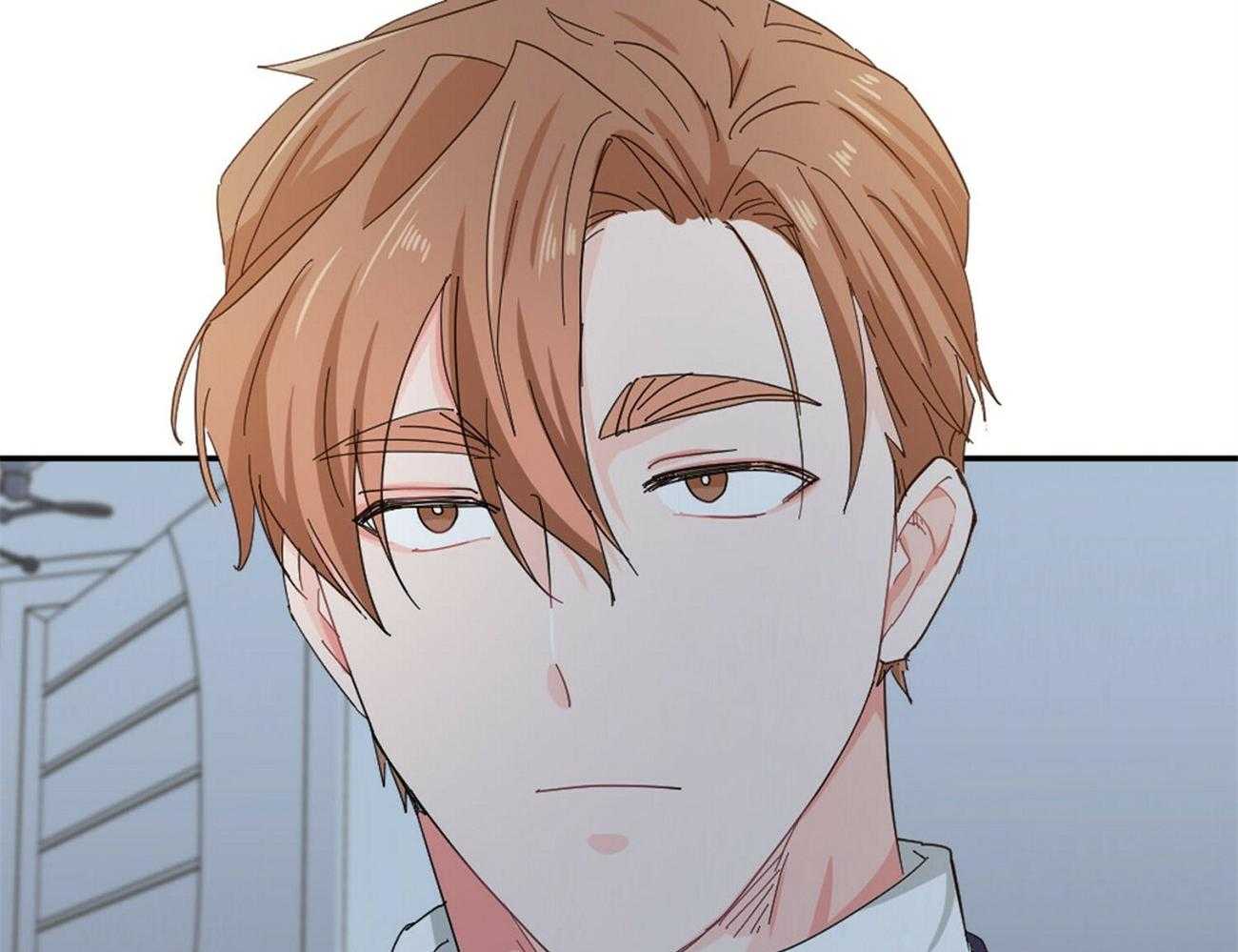 《系统逼我做霸总》第28话 打翻粥 第17页