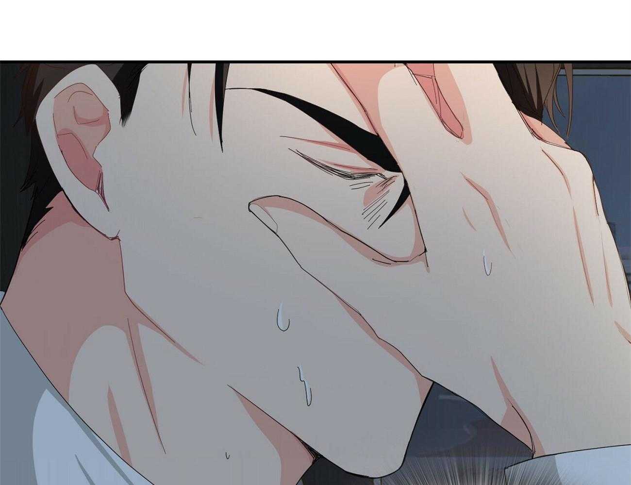 《系统逼我做霸总》第28话 打翻粥 第20页