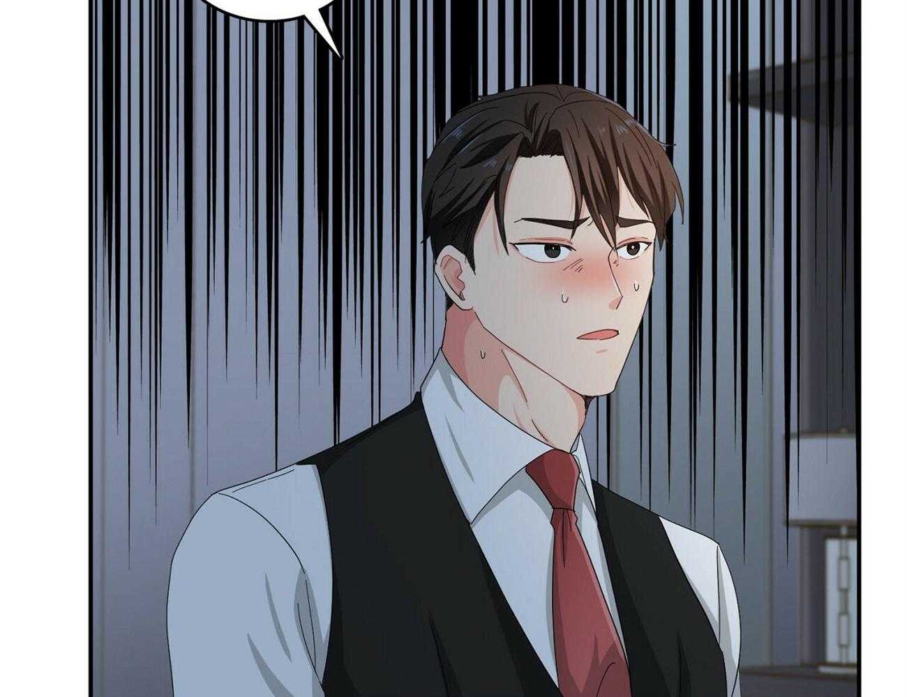 《系统逼我做霸总》第28话 打翻粥 第30页