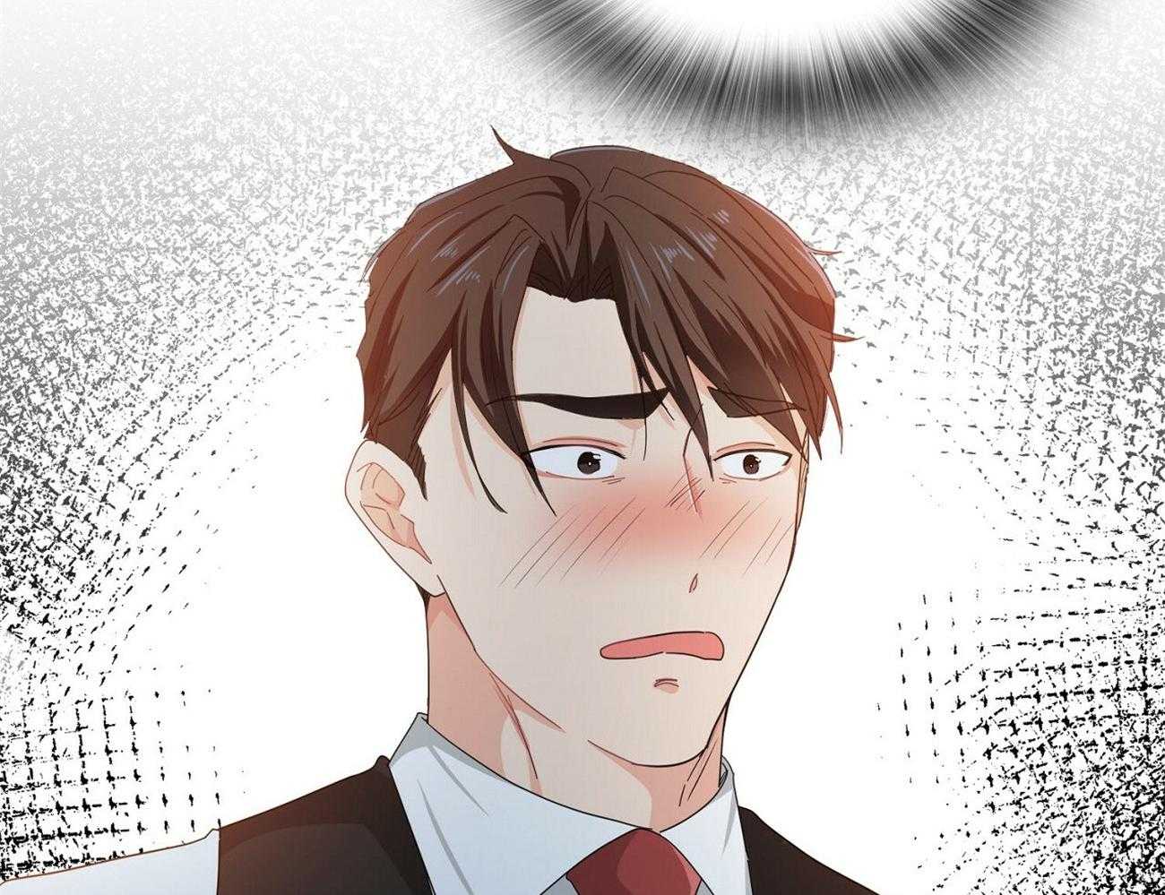 《系统逼我做霸总》第28话 打翻粥 第34页