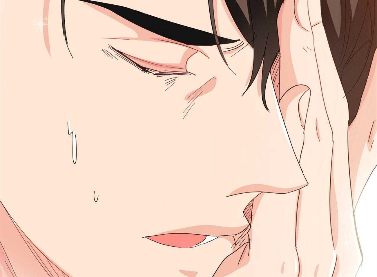 《系统逼我做霸总》第28话 打翻粥 第47页