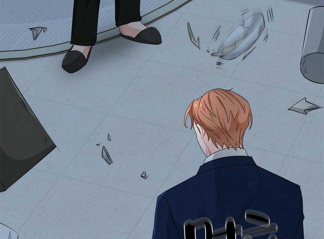 《系统逼我做霸总》第28话 打翻粥 第5页