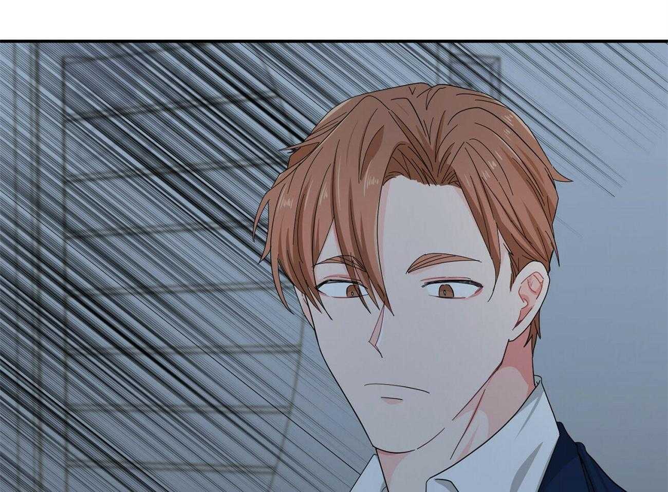 《系统逼我做霸总》第28话 打翻粥 第8页