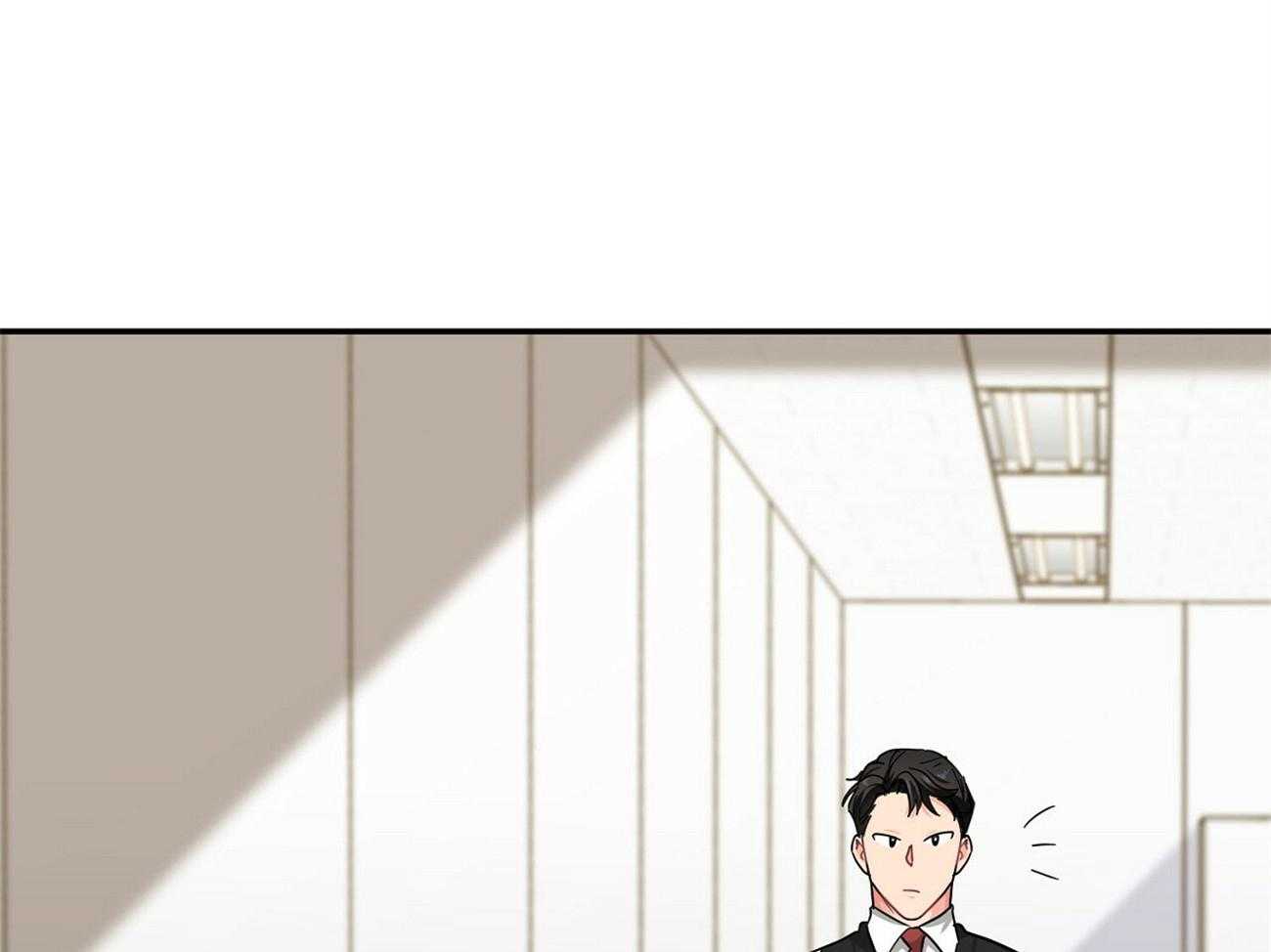 《系统逼我做霸总》第30话 拉住 第10页