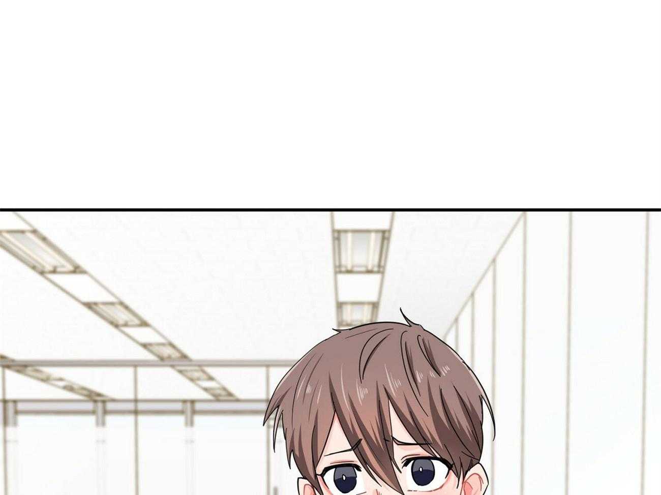 《系统逼我做霸总》第30话 拉住 第18页