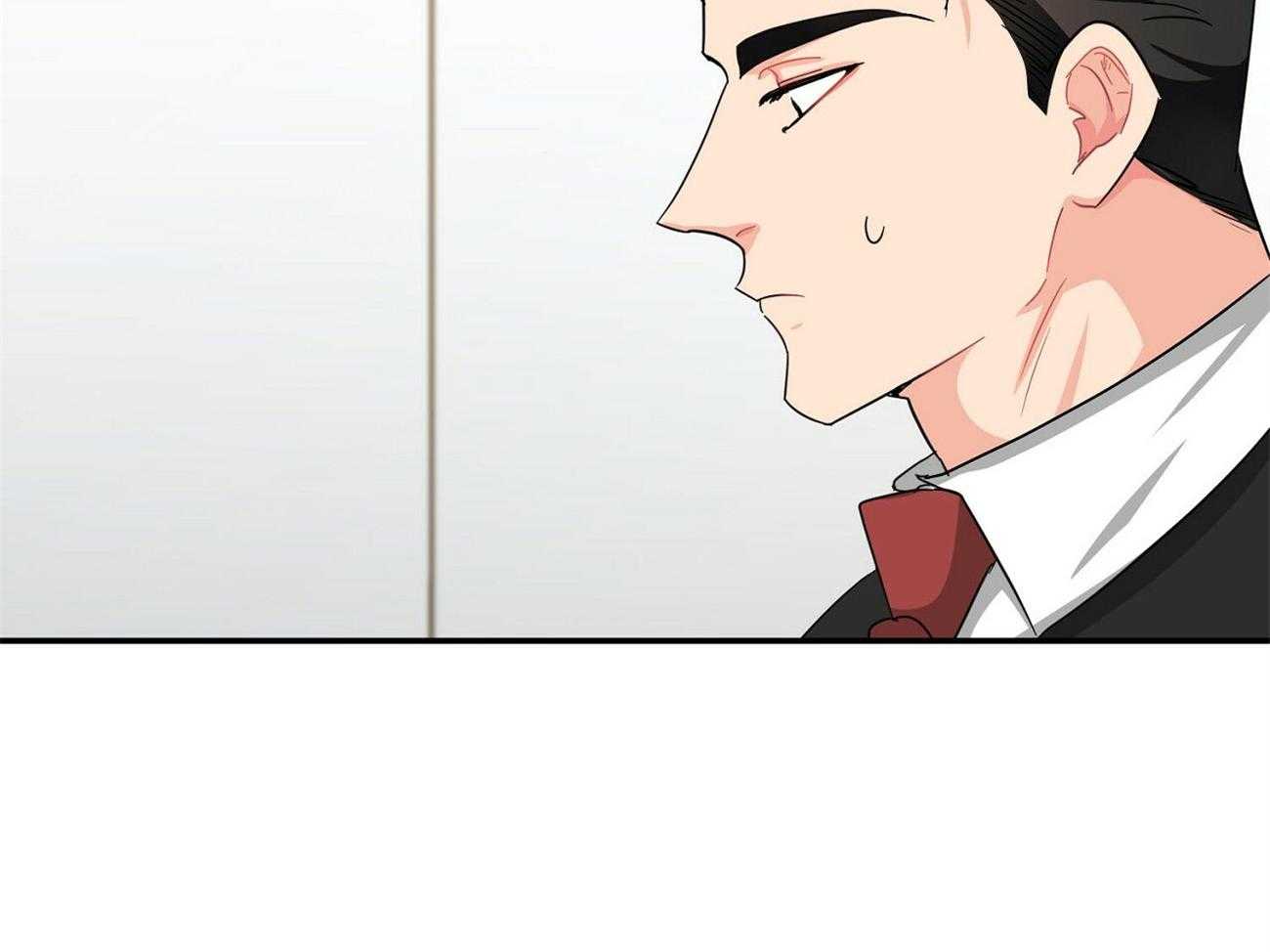 《系统逼我做霸总》第30话 拉住 第28页