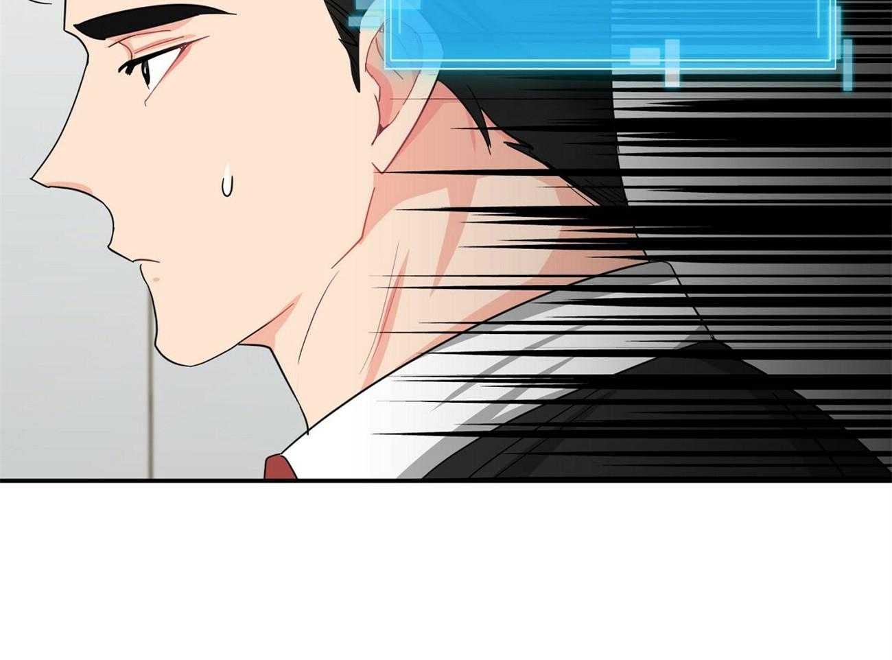 《系统逼我做霸总》第30话 拉住 第34页