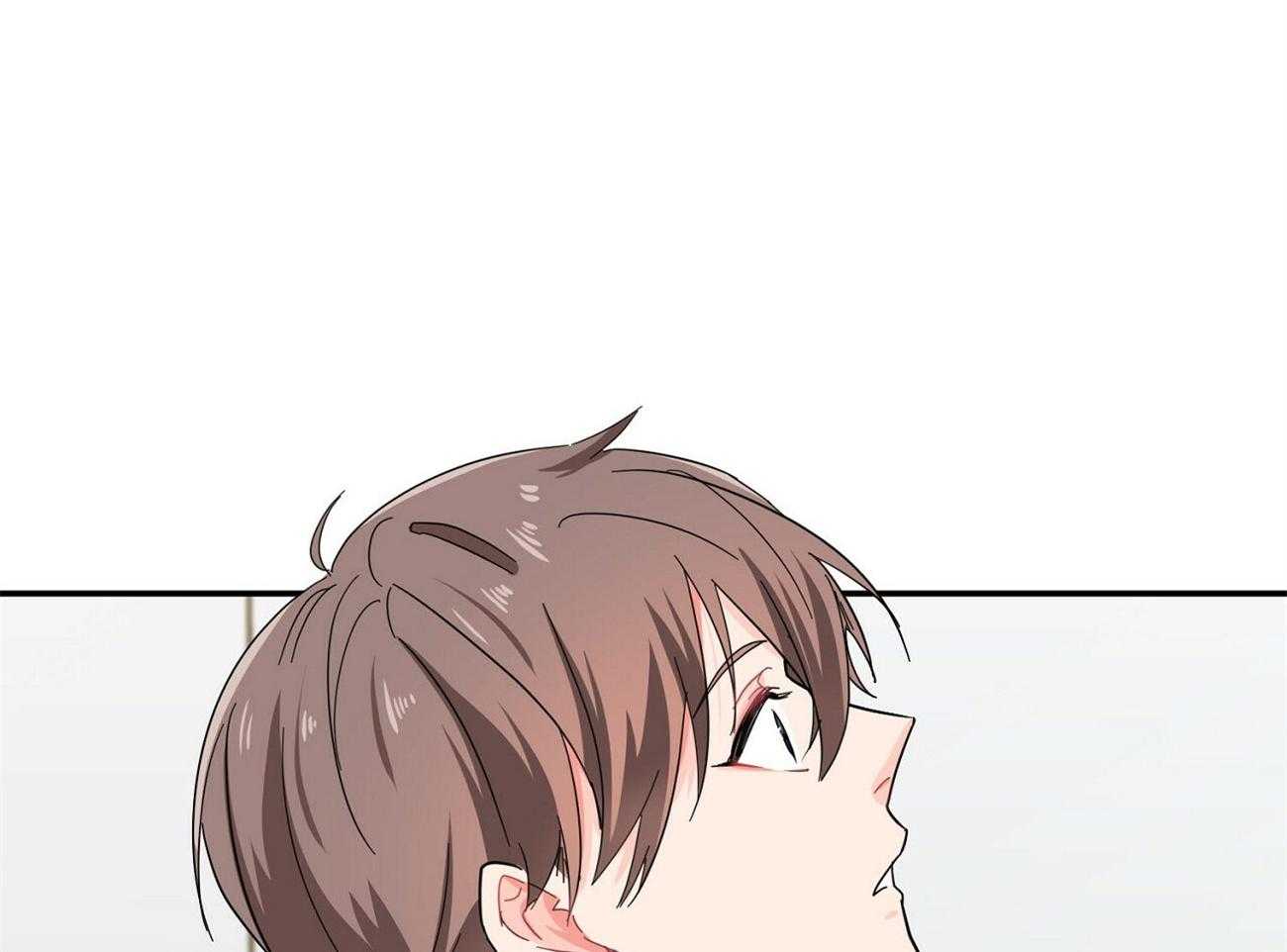 《系统逼我做霸总》第30话 拉住 第41页