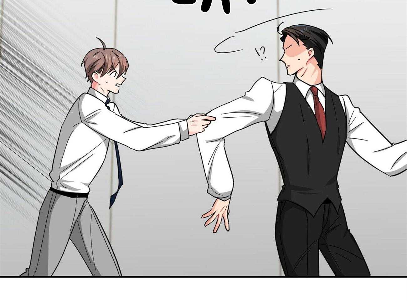 《系统逼我做霸总》第30话 拉住 第49页
