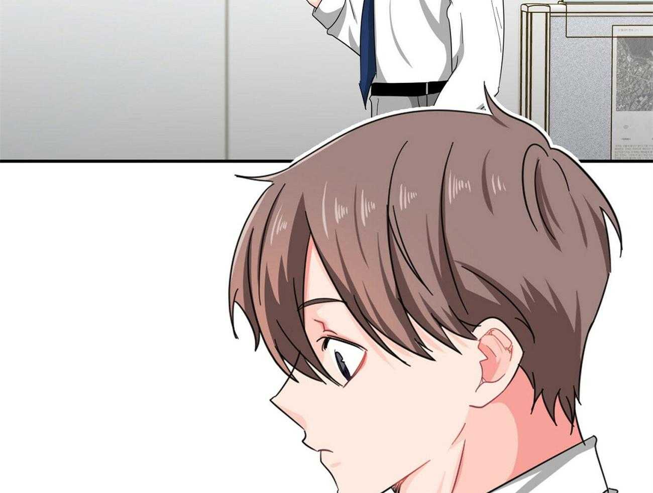 《系统逼我做霸总》第30话 拉住 第7页