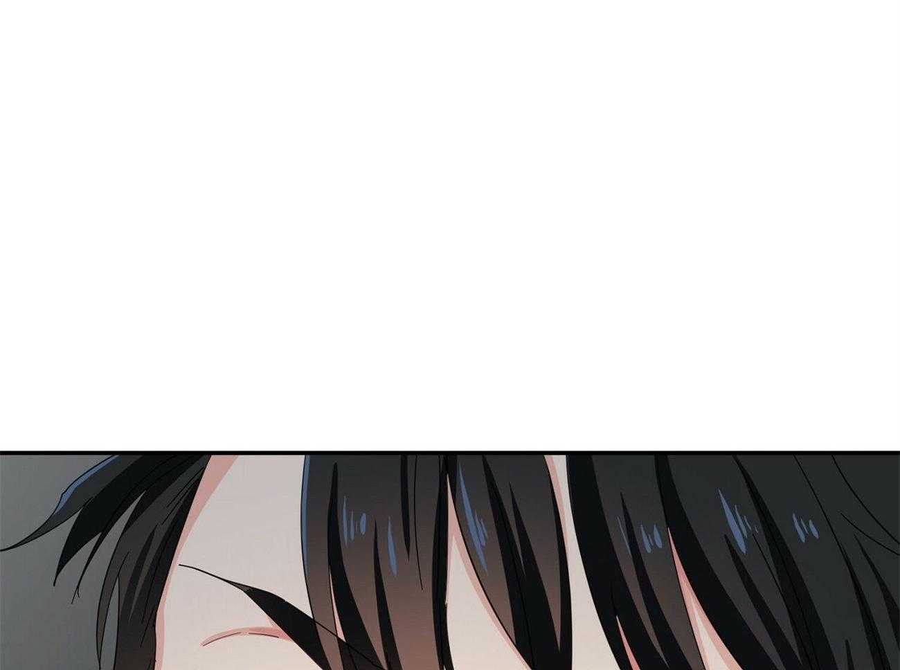 《系统逼我做霸总》第29话 道歉 第14页