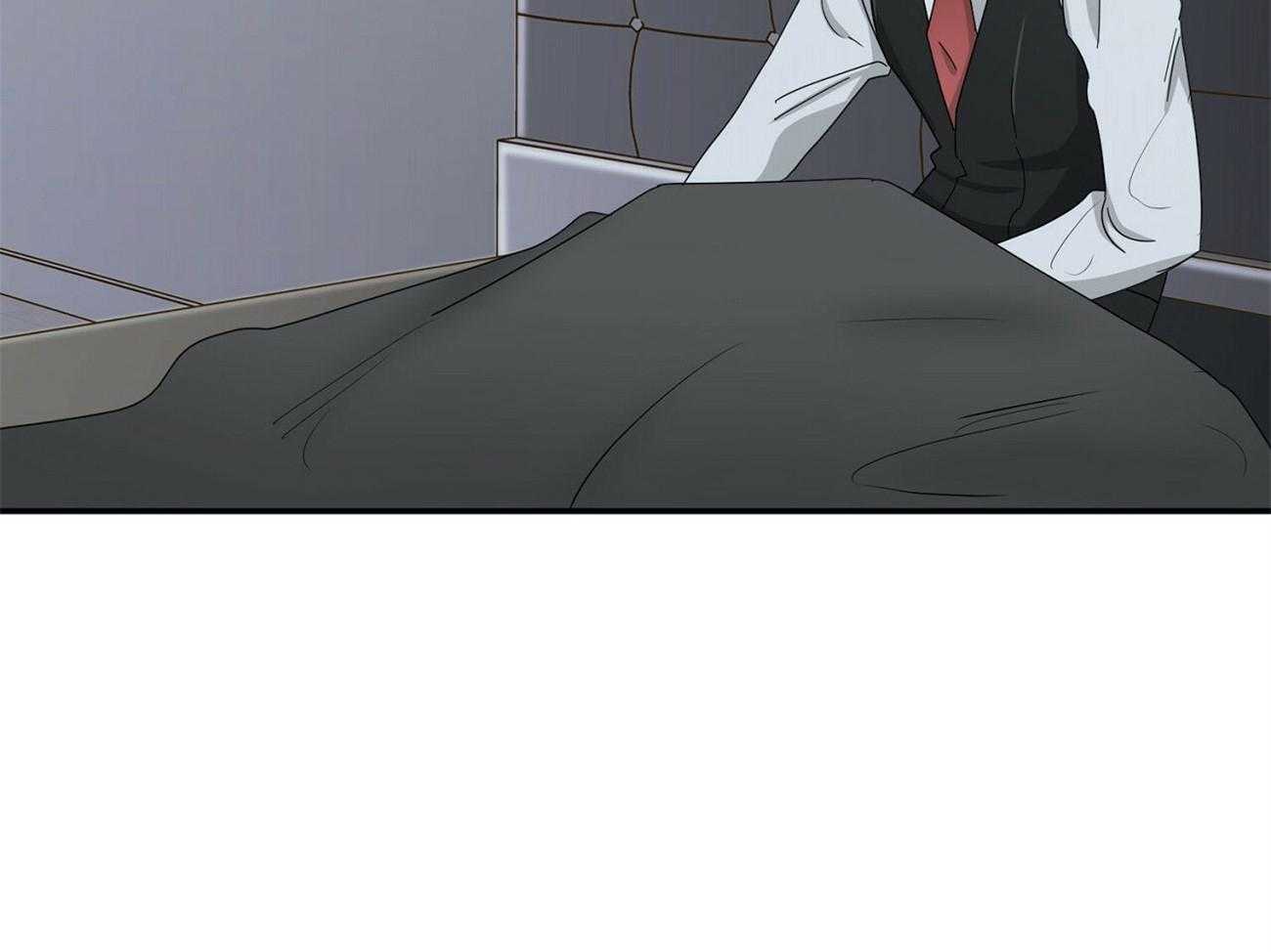 《系统逼我做霸总》第29话 道歉 第20页