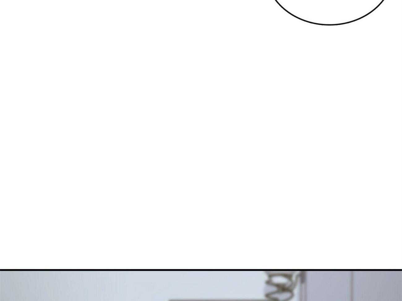 《系统逼我做霸总》第29话 道歉 第23页