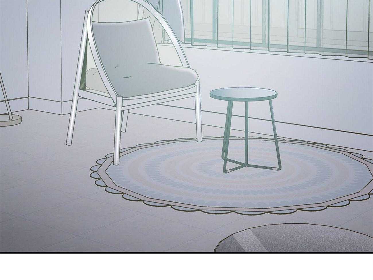 《系统逼我做霸总》第29话 道歉 第27页