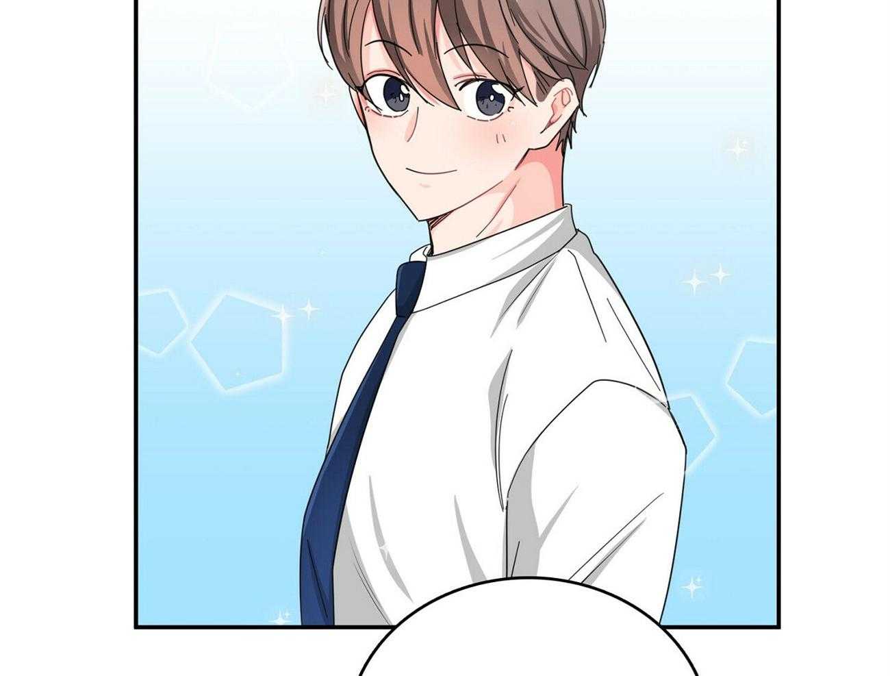 《系统逼我做霸总》第29话 道歉 第42页