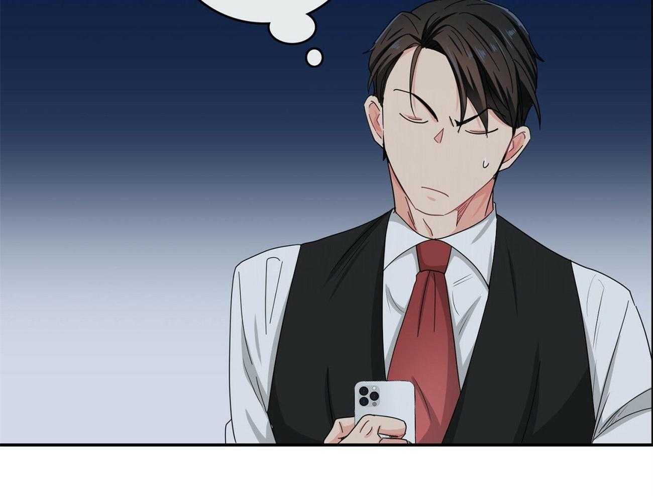 《系统逼我做霸总》第29话 道歉 第55页