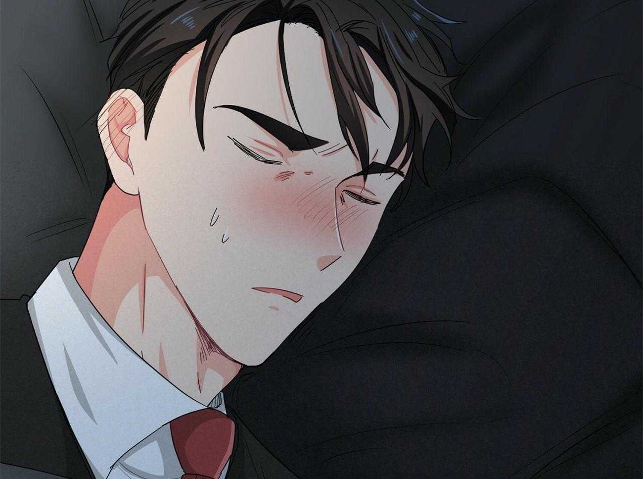 《系统逼我做霸总》第29话 道歉 第7页