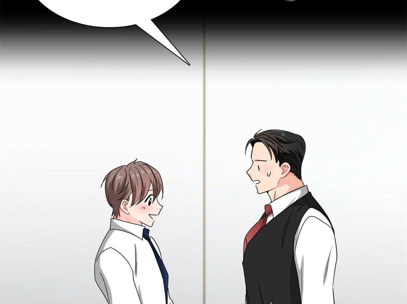 《系统逼我做霸总》第31话 车技狂野 第26页