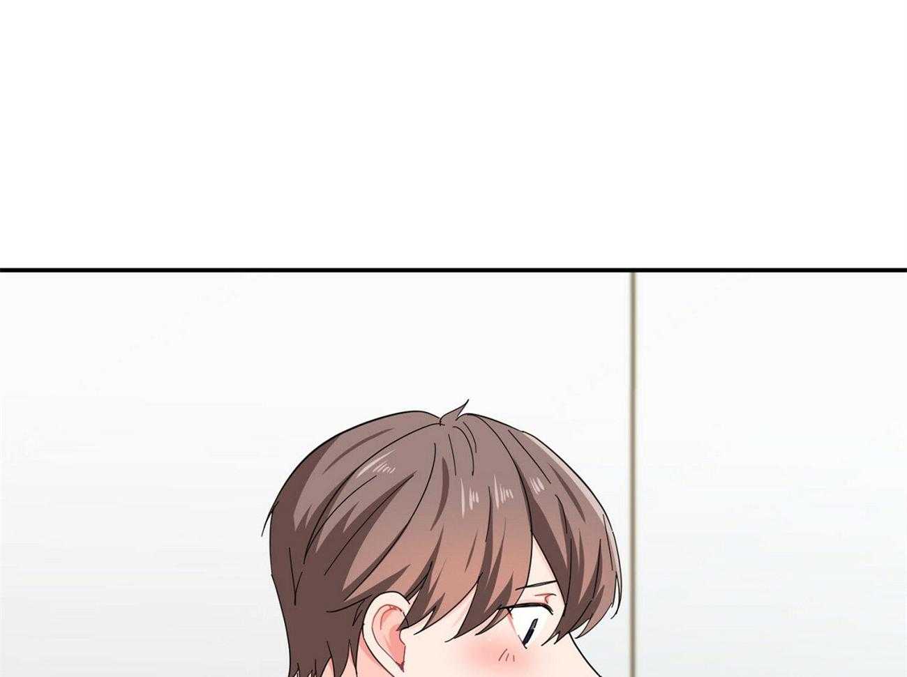 《系统逼我做霸总》第31话 车技狂野 第28页