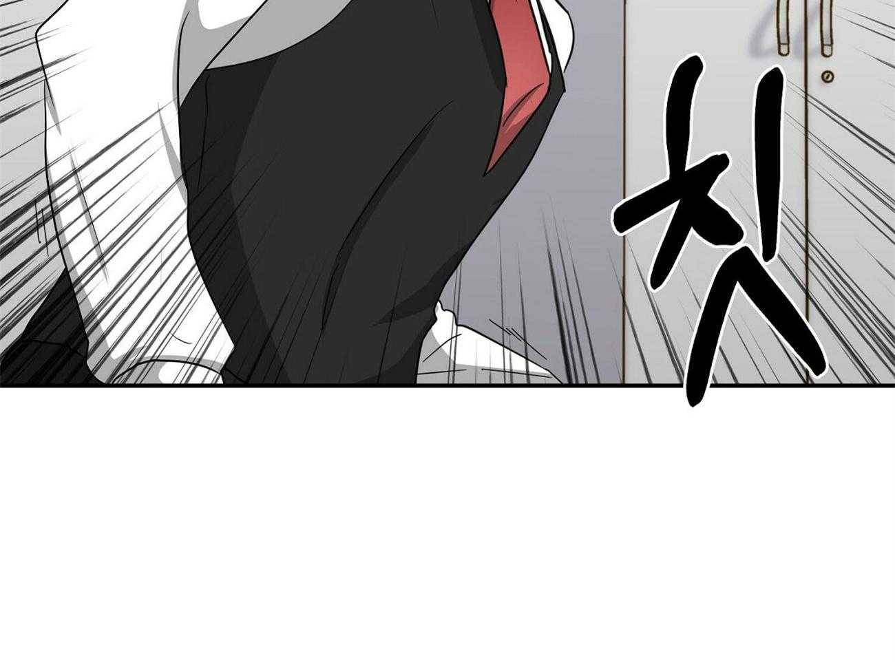 《系统逼我做霸总》第33话 拉住 第47页