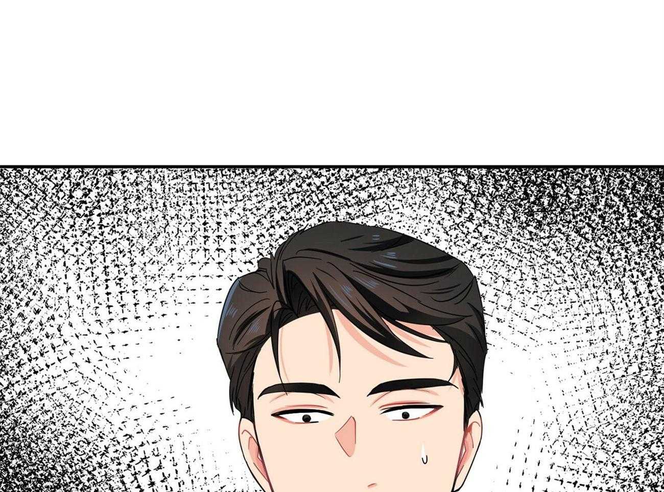 《系统逼我做霸总》第32话 请客20次 第12页