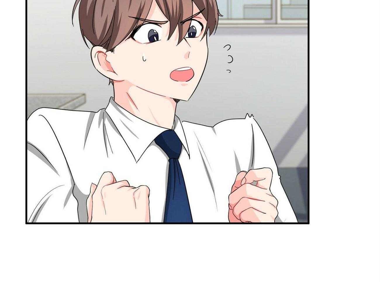 《系统逼我做霸总》第32话 请客20次 第8页