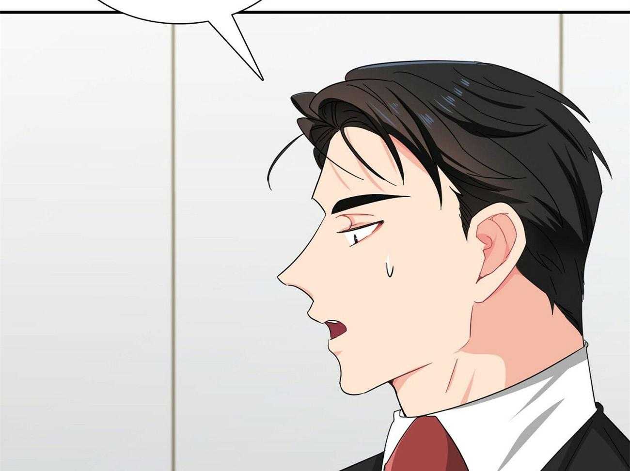 《系统逼我做霸总》第34话 车技狂野 第10页
