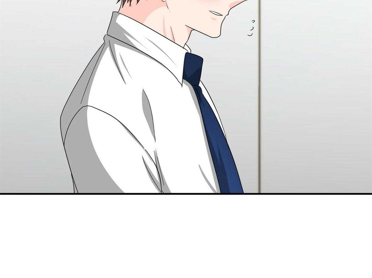 《系统逼我做霸总》第34话 车技狂野 第29页
