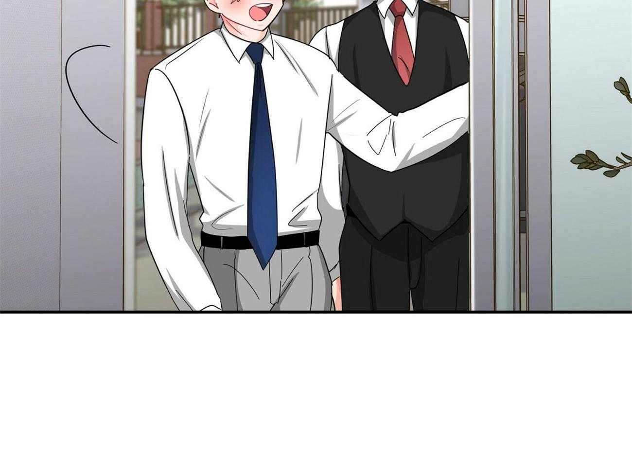 《系统逼我做霸总》第34话 车技狂野 第44页