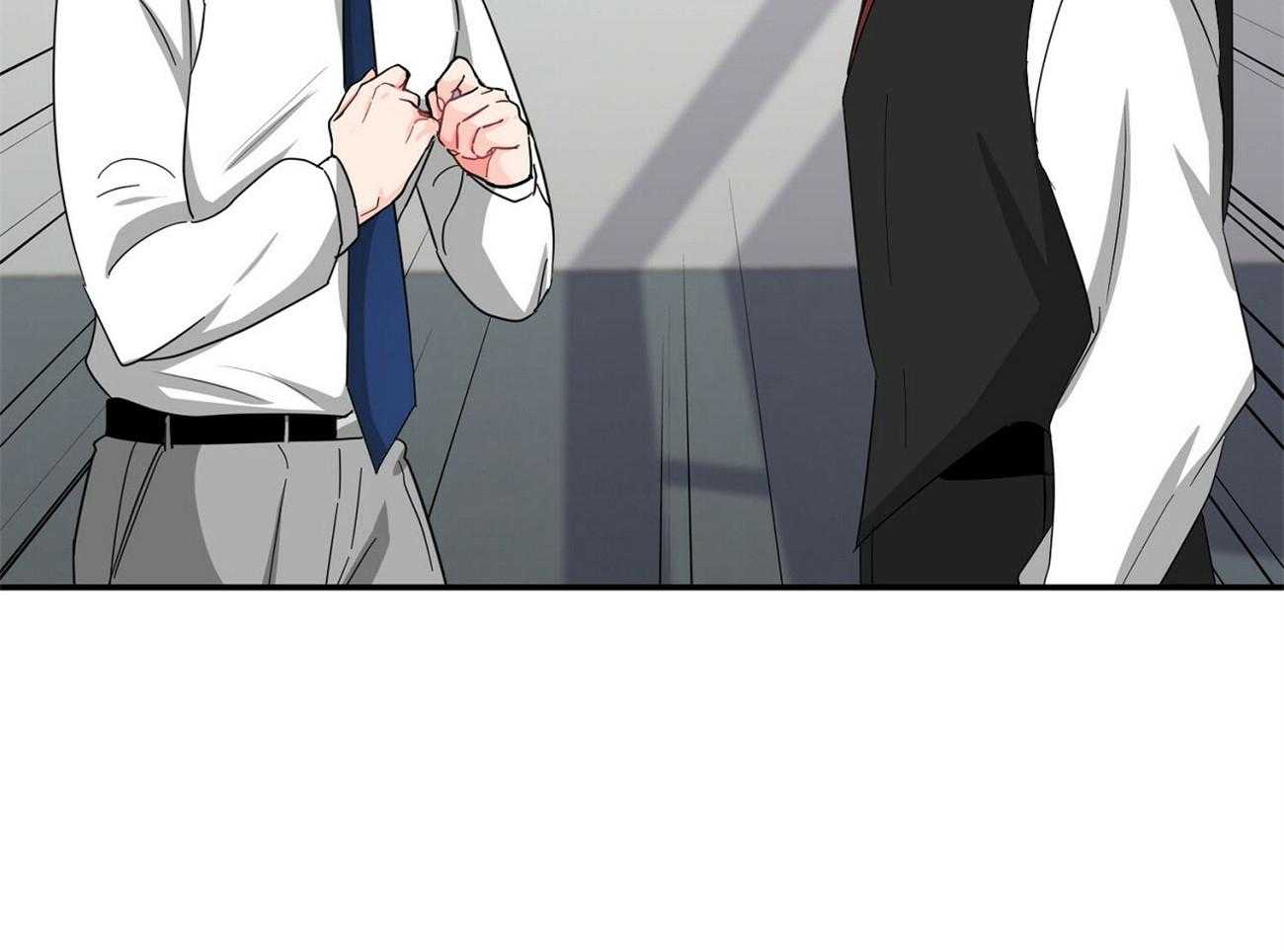 《系统逼我做霸总》第35话 请客20次 第11页