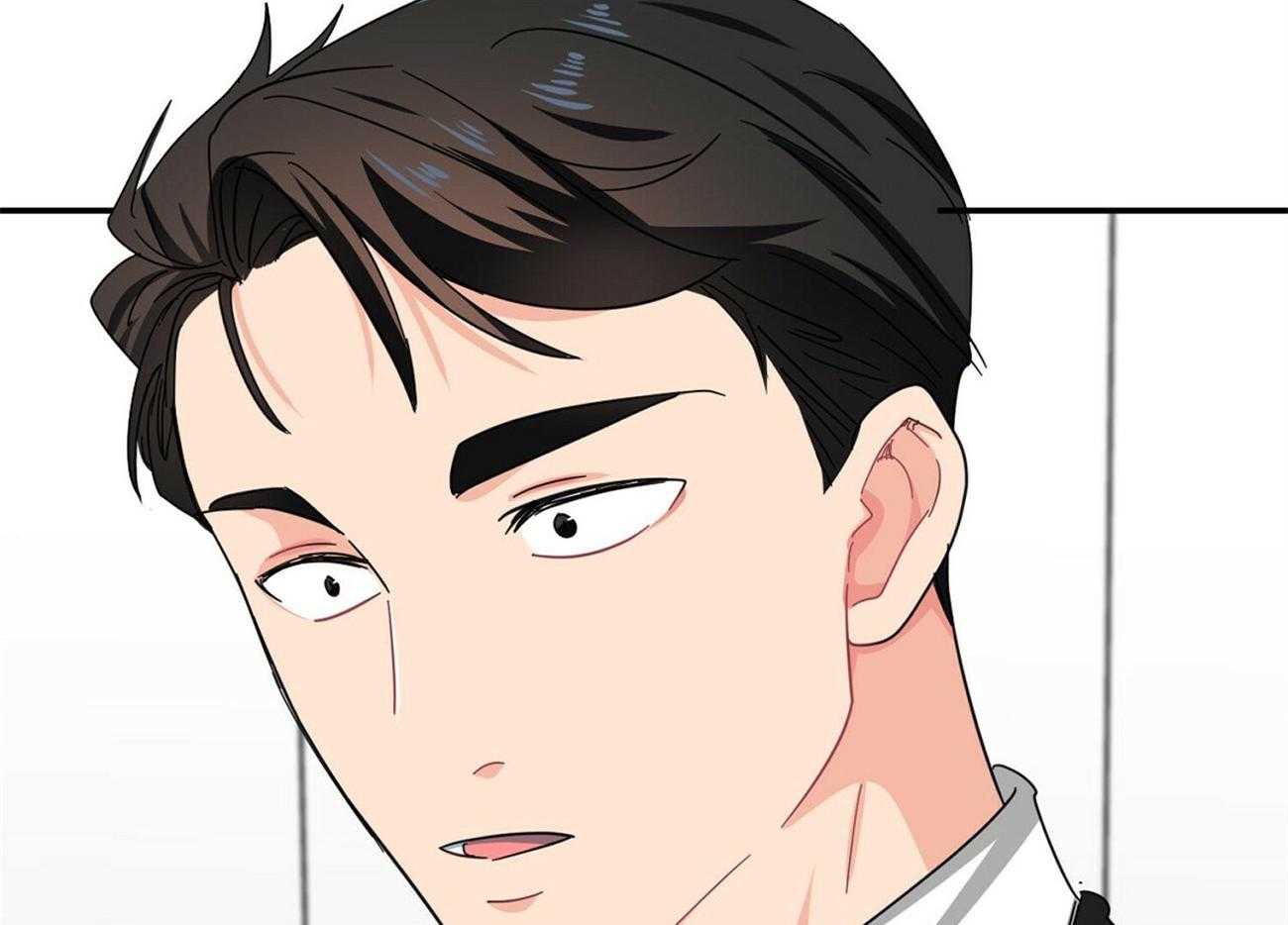 《系统逼我做霸总》第35话 请客20次 第48页